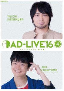AD-LIVE 2016 4¼ͪʡ [DVD]