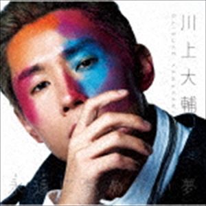 Other - 川上大輔 / 永遠に覚めない夢／幸せのカタチ（タイプB） [CD]