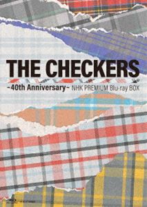 チェッカーズ～40th Anniversary～NHKプレミアムBlu-ray BOX [Blu-ray]