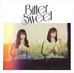 Bitter ＆ Sweet / 幸せになりたい。／写真には残らないシュート（初回盤／CD＋DVD） [CD]