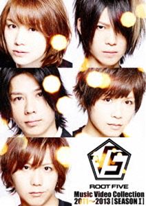 √5／√5 -ROOT FIVE- Music Video Collection 2011～2013［SEASON I］ [DVD]