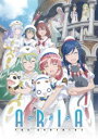 ARIA The AVVENIRE Blu-ray