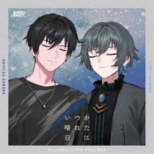 Arcanamusica / Arcanamusica Side Story EP.12Type-E [CD]