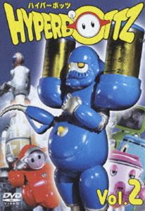 Other - ハイパーボッツ Vol.2 [DVD]