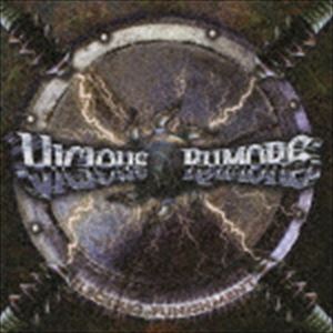 ビシャスルーマーズ エレクトリック パニッシュメント詳しい納期他、ご注文時はお支払・送料・返品のページをご確認ください発売日2013/4/24ヴィシャス・ルーマーズ / エレクトリック・パニッシュメントエレクトリック パニッシュメント ジャンル 洋楽ハードロック/ヘヴィメタル 関連キーワード ヴィシャス・ルーマーズグループ結成34年（2013年時）、USパワー・メタル・シーンを代表する重鎮バンド、ヴィシャス・ルーマーズの2年ぶり（同）通算11作目となるオリジナル・スタジオ・アルバム。“鋼鉄の守護神”と称される信念のピュア・メタル・サウンドが100％内包された渾身作！かつての盟友マーク・マクギーと地元の親友ブラッド・ギルス（NIGHT　RANGER）がゲスト参加。　（C）RS日本先行発売／ボーナストラック収録封入特典解説歌詞対訳付収録曲目11.アイ・アム・ザ・ガン(6:03)2.ブラック・エックス・リスト(4:25)3.エレクトリック・パニッシュメント(6:08)4.Dブロック(3:44)5.エスケイプ（フロム・ヘル）(6:45)6.ダイム・ストア・プロフェット(4:24)7.トゥゲザー・ウィー・ユナイト(3:34)8.エターナリー(4:45)9.サースト・フォー・ア・キル(4:41)10.ストレンジ・ウェイズ(3:06)11.マーダーボール （ライヴ） （ボーナス・トラック）(4:18)12.レット・ザ・ガーデン・バーン （ライヴ） （ボーナス・トラック）(5:36) 種別 CD JAN 4527516013097 収録時間 57分35秒 組枚数 1 製作年 2013 販売元 ビクターエンタテインメント登録日2013/02/25