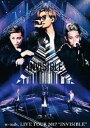 w-inds. LIVE TOUR 2017”INVISIBLE”DVD（通常盤） 