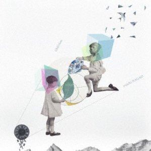 ユウイチナガオ オブリビオン詳しい納期他、ご注文時はお支払・送料・返品のページをご確認ください発売日2019/1/16yuichi NAGAO / Oblivionオブリビオン ジャンル 邦楽クラブ/テクノ 関連キーワード yuichi NAGAOデジパック※こちらの商品はインディーズ盤のため、在庫確認にお時間を頂く場合がございます。収録曲目11.Blue feat.Nostola(3:10)2.Witchcraft(3:23)3.Mirror feat.Kiddish(3:05)4.Peridot(3:34)5.Breath feat.Utae(2:10)6.Torus feat.Utae(3:51)7.Jade(3:07)8.Moon feat.Smany(3:53)9.A Thausand Nights(3:14)10.Dawn(2:02) 種別 CD JAN 4526180471097 収録時間 31分33秒 組枚数 1 製作年 2018 販売元 ウルトラ・ヴァイヴ登録日2018/12/03