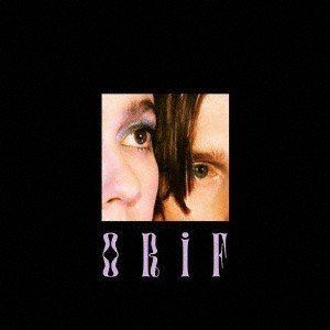 ブルー・ハワイ / Open Reduction Internal Fixation [CD]