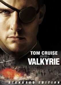 詳しい納期他、ご注文時はお支払・送料・返品のページをご確認ください発売日2016/8/17【おトク値!】 ワルキューレ DVD ジャンル 洋画アクション 監督 ブライアン・シンガー 出演 トム・クルーズケネス・ブラナービル・ナイトム・ウィルキンソンカリス・ファン・ハウテンテレンス・スタンプ第二次大戦末期、実際に起こった史上最大のミッション“ヒトラー暗殺事件”の真相を描く衝撃のサスペンス・アクション!ドイツの敗色が濃くなった大戦末期、国の未来を憂いだドイツ人将校シュタウフェンベルクは、忠誠を誓うべきヒトラーに反逆し、危機管理オペレーション「ワルキューレ作戦」を巧みに利用した、大胆なヒトラー暗殺計画を立てるが…。特典映像予告編集／トム・クルーズ（主演）、ブライアン・シンガー（監督）、クリストファー・マッカリー（脚本）による音声解説関連商品2000年代洋画 種別 DVD JAN 4988013057098 収録時間 120分 画面サイズ ビスタ カラー カラー 組枚数 1 製作年 2008 製作国 アメリカ 字幕 日本語 英語 音声 英語DD（5.1ch）英語DTS（5.1ch）日本語DD（5.1ch） 販売元 ポニーキャニオン登録日2016/06/17