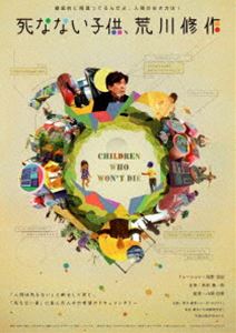 ʤʤҶ [DVD]