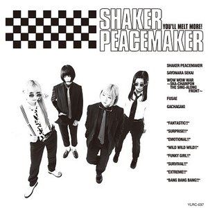 邦楽, ロック・ポップス ! SHAKER PEACEMAKER CD