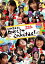 NMBȤޤʤ֤ presents NMB48β餷ƤȤͤ!Vol.3 [DVD]