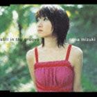水樹奈々 / still in the groove [CD]