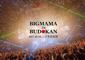 BIGMAMA in BUDOKAN [Blu-ray]