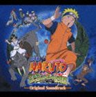 劇場版 NARUTO ナルト 大興奮!みかづき島のアニマル騒動だってばよ オリジナルサウンドトラック [CD]