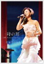 tۂЂq^-̔- 35th Anniversary Concert [DVD]