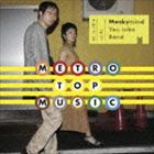 Monkeymind You Cube Band / Metro Top Music 