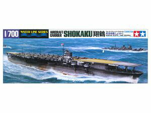 1/700 日本海軍 航空母艦翔鶴（しょうかく） 31213 組み立て式プラモデル