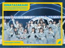 日向坂46 齊藤京子卒業コンサート&5周年記念MEMORIAL LIVE 〜5回目のひな誕祭〜 in 横浜スタジアム -DAY1 & DAY2-(完全生産限定盤...