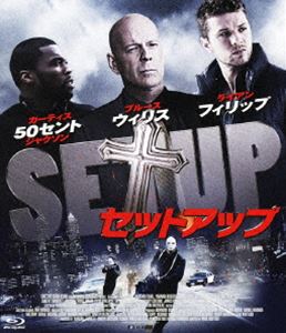 詳しい納期他、ご注文時はお支払・送料・返品のページをご確認ください発売日2012/7/3セットアップ ジャンル 洋画アクション 監督 マイク・ガンサー 出演 カーティス“50セント”ジャクソンブルース・ウィリスライアン・フィリップジェナ・ディーワン追う男、追われる男、転がす男—。裏切りの連鎖が男たちの人生を翻弄する、バイオレンス・アクションの問題作!カーティス“50セント”ジャクソン、ブルース・ウィリス、ライアン・フィリップ、ジェナ・ディーワンほか出演。特典映像メイキング・オブ・『セットアップ』／劇場予告篇関連商品2012年公開の洋画 種別 Blu-ray JAN 4907953048102 収録時間 84分 画面サイズ シネマスコープ カラー カラー 組枚数 1 製作年 2011 製作国 アメリカ 字幕 日本語 音声 英語（5.1ch）日本語（ステレオ） 販売元 ハピネット登録日2012/04/02