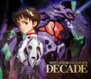 NEON GENESIS EVANGELION DECADE CD