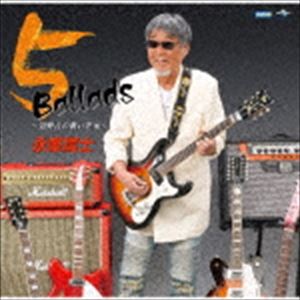 ������� / �ե����� �Х顼�� [CD]