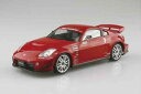 1/24 ザ・チューンドカー No.68 MCR Z33 フェアレディZ ’05(ニッサン) 組み立て式プラモデル