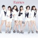 Fairies / Fairies（通常盤／CD＋DVD） [CD]