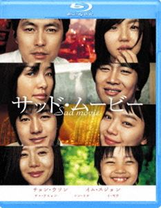 åɡࡼӡ [Blu-ray]
