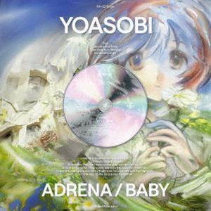【特典付】YOASOBI / アドレナ／BABY（完全生産限定盤／CD＋小説＋アートボード） (初回仕様) [CD]