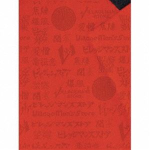 ビレッジマンズストア / re：Rec BEST 「遊撃」（初回限定盤／2CD＋DVD） [CD]