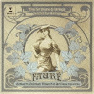 FAURE： COMPLETE CHAMBER MUSIC FOR STRINGS AND PIANO - 3詳しい納期他、ご注文時はお支払・送料・返品のページをご確認ください発売日2015/1/14（クラシック） / フォーレ：室内楽曲全集-3 ピアノ三重奏曲＆弦楽四重奏曲FAURE： COMPLETE CHAMBER MUSIC FOR STRINGS AND PIANO - 3 ジャンル クラシック室内楽曲 関連キーワード （クラシック）ルノー・カプソン（vn）ゴーティエ・カプソン（vc）ニコラ・アンゲリッシュ（p）エベーヌ弦楽四重奏団ピエール・コロンブガブリエル・ル・マガデュールマチュー・ヘルツォクフランスが生んだ名ヴァイオリニスト、ルノー・カピュソンの2015年来日記念再発売の第1弾。本作は、ルノーと弟でチェロ奏者のゴーティエというカピュソン兄弟による、2013年度レコード・アカデミー賞室内楽部門を受賞した『フォーレ／室内楽曲全集』の第3弾。　（C）RS来日記念盤封入特典解説付収録曲目11.ピアノ三重奏曲 ニ短調 作品120 第1楽章：アレグロ・マ・ノン・トロッポ(6:01)2.ピアノ三重奏曲 ニ短調 作品120 第2楽章：アンダンティーノ(9:32)3.ピアノ三重奏曲 ニ短調 作品120 第3楽章：アレグロ・ヴィーヴォ(4:48)4.弦楽四重奏曲 ホ短調 作品121 第1楽章：アレグロ・モデラート(6:32)5.弦楽四重奏曲 ホ短調 作品121 第2楽章：アンダンテ(10:06)6.弦楽四重奏曲 ホ短調 作品121 第3楽章：アレグロ(7:43) 種別 CD JAN 4943674201105 収録時間 44分45秒 組枚数 1 製作年 2014 販売元 ソニー・ミュージックソリューションズ登録日2014/10/31