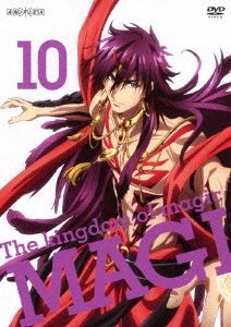 マギ The kingdom of magic 10（通常版） [DVD]