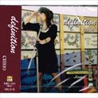 チホ デフィニション詳しい納期他、ご注文時はお支払・送料・返品のページをご確認ください発売日2013/9/14CHIHO / definitionデフィニション ジャンル 邦楽歌謡曲/演歌 関連キーワード CHIHOみちのくレコード骨太なロック・サウンドで独特の世界観を歌うシンガー・ソングライター、CHIHOのデビュー・アルバム。　（C）RS※こちらの商品はインディーズ盤のため、在庫確認にお時間を頂く場合がございます。収録曲目11.definition2.Yellow Flower3.砂漠の花4.Infinity5.Dirty Trap6.アネモネ7.Turning Point8.祭り9.宇宙の欠片10.月よ11.Would?12.Let’s walk up to heaven 種別 CD JAN 4948722496106 組枚数 1 製作年 2013 販売元 ダイキサウンド登録日2013/09/30