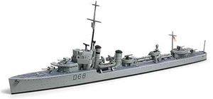 1/700 オーストラリア海軍 駆逐艦ヴァンパイア 31910 組み立て式プラモデル