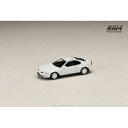 1/64 HONDA PRELUDE 2.2Si-VTEC BB4 後期型 フロストホワイト HJ642066W 完成品ミニカー