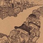野戦の月楽団 / 怒りの涙 ’07〜’09 -野戦之月海筆子 オリジナル劇中音楽集- [CD]
