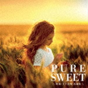 樂天商城 - Pure Sweet 〜映画・TV 音楽 名曲集〜 [CD]
