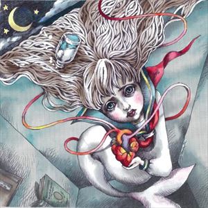 Artist Name: Ma Line - SCA / The Underwater Room [CD]