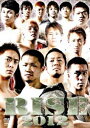 RISE 2012 [DVD]