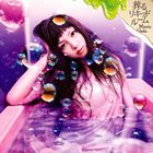 乐天商城 - 植田真梨恵 / 葬るリキッドルーム [CD]