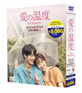 アイノオンド1詳しい納期他、ご注文時はお支払・送料・返品のページをご確認ください発売日2021/1/27関連キーワード：ソヒョンジン愛の温度 期間限定スペシャルプライスBOX1アイノオンド1 ジャンル 海外TV韓国映画 監督 出演 ソ・ヒョンジンヤン・セジョンキム・ジェウクチョ・ボアパク・シネドラマの脚本家を夢見るヒョンスは、ランニング同好会に参加し、フレンチシェフを目指すジョンソンと出会う。出会ったその日にジョンソンはヒョンスに告白。6歳年下の男性に甘く見られた!と思うヒョンスだが、次第に2人の距離は近づいていく。そんな中、ヒョンスは芸能事務所で働くことになり、ジョンソンもフランスへ行くことになるが、すれ違いが元でフランス行きをヒョンスに伝えられず2人はそのまま離れてしまうが…。特典映像紹介番組／製作発表会／エピローグ／ポスター撮影／メイキング／台本読み合わせ関連商品セット販売はコチラ 種別 DVD JAN 4562474221108 収録時間 601分 カラー カラー 組枚数 5 製作年 2017 製作国 韓国 字幕 日本語 音声 韓国語DD（ステレオ） 販売元 TCエンタテインメント登録日2020/09/04