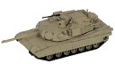 1/144 アメリカ陸軍 M1A2 エイブラムス SGK13 組み立て式プラモデル