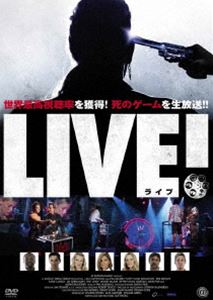 詳しい納期他、ご注文時はお支払・送料・返品のページをご確認ください発売日2011/9/2LIVE! ライブ ジャンル 洋画サスペンス 監督 出演 生放送で行なわれる“死のロシアン・ルーレット”に暴走する衝撃のサスペンス！大手テレビ局で役員を務めるケイティは、視聴率のためにとんでもない番組の企画を思いつく。それは生放送の視聴者参加型のロシアン・ルーレットだった。勝ち残れば高額賞金、運がなければ死につながる。ゲーム参加者は命をかけ、賞金を手にするためにその番組への出演する。ゲームが進むにつれ視聴率は上昇を続けていくが…。 種別 DVD JAN 4580189029109 収録時間 96分 製作年 2007 製作国 アメリカ 販売元 アメイジングD.C.登録日2011/07/21