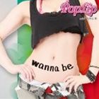 PopLip with 森本亜美 / wanna be [CD]