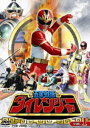 五星戦隊ダイレンジャー VOL.1 [DVD]