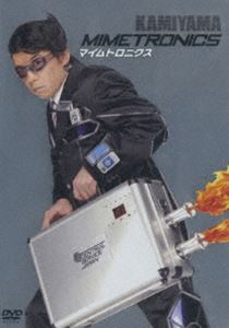 詳しい納期他、ご注文時はお支払・送料・返品のページをご確認ください発売日2008/8/27Mimetronics ジャンル 趣味・教養その他 監督 出演 KAMIYAMAパントマイムのワールドカップ大会でみごとチャンピオンに輝いた、世界一のパントマイマー「KAMIYAMA」のDVDが登場!特典映像特典映像収録▼お買い得キャンペーン開催中！対象商品はコチラ！ 種別 DVD JAN 4582192939109 収録時間 83分 カラー カラー 組枚数 1 音声 （ステレオ） 販売元 ソニー・ミュージックソリューションズ登録日2008/07/03