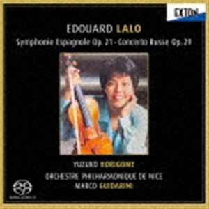 堀米ゆず子（vn） / ラロ：スペイン交響曲 ロシア協奏曲（HQ-Hybrid CD） [CD]