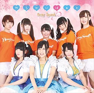 Honey Squash / やらかいはぁと [CD]