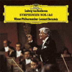 レナード・バーンスタイン（cond） / ベートーヴェン：交響曲第1番・第2番（SHM-CD） [CD]